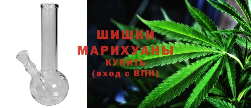 Марихуана Bruce Banner  продажа наркотиков  Вятские Поляны 